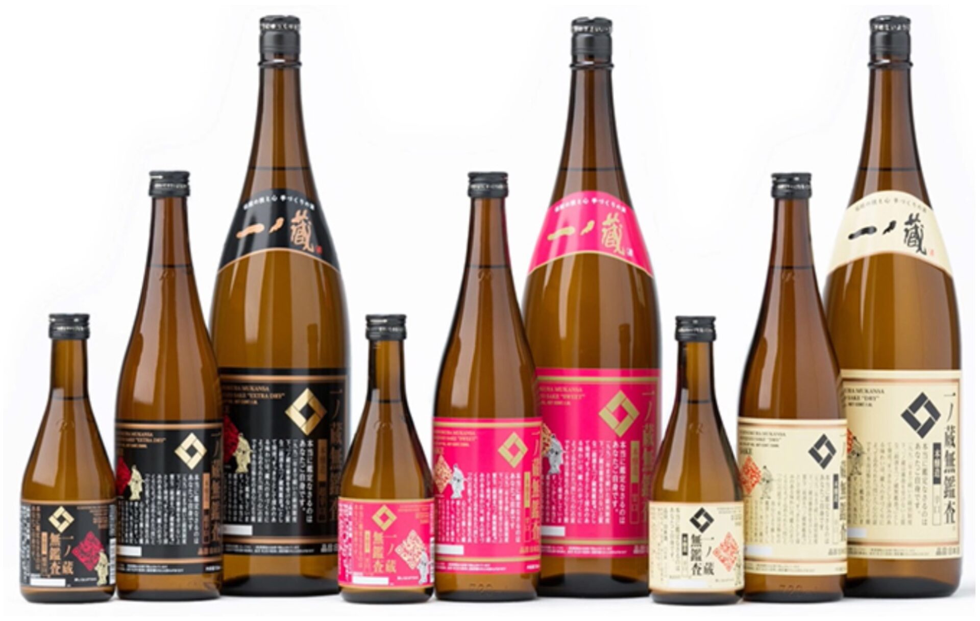 What kind of sake brand is 一ノ蔵 Ichinokura?