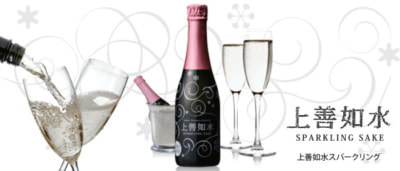 What kind of sake brand is 上善如水 Jouzenmizunogotoshi Sparkling?