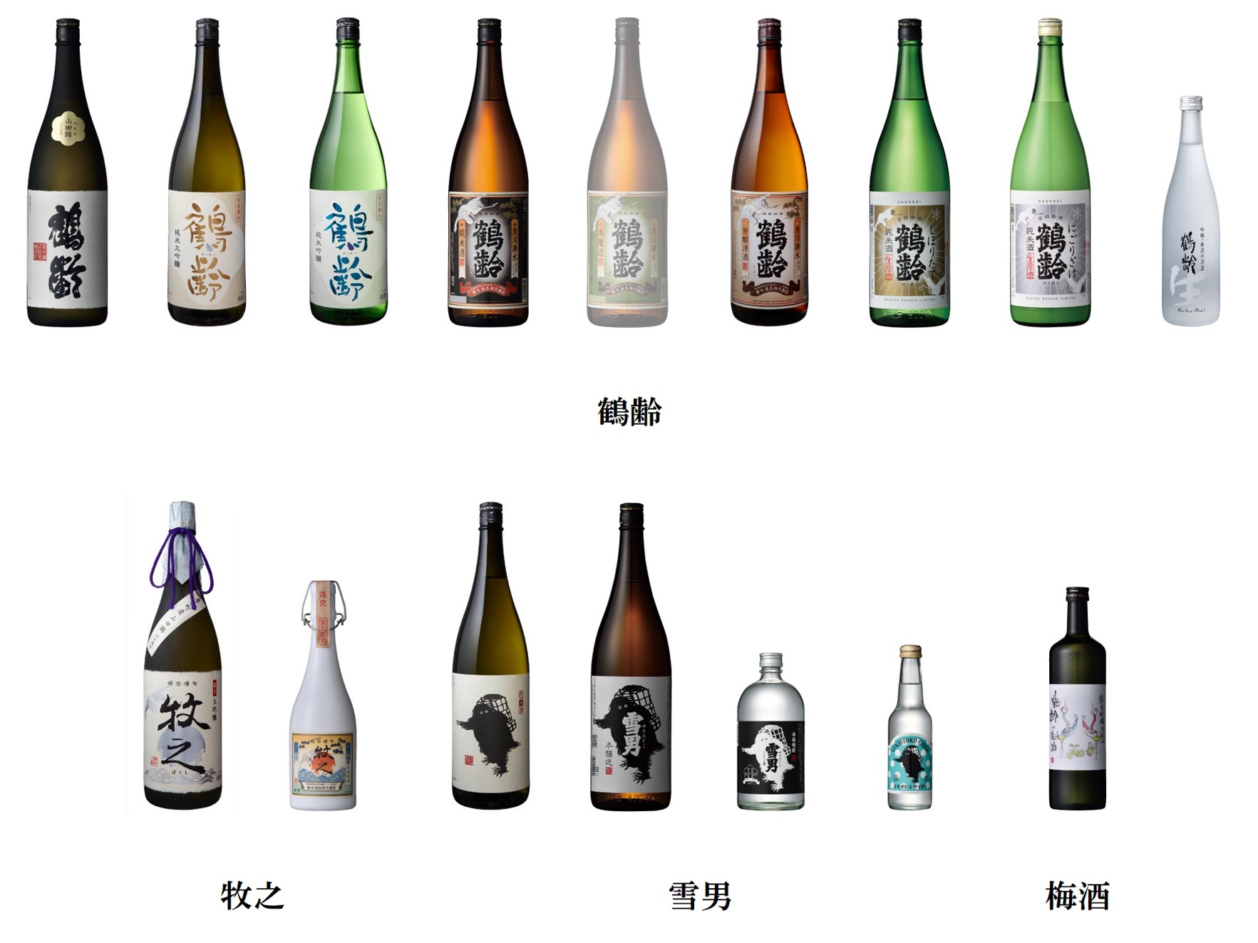 What kind of sake brand is 鶴齢 淡麗旨口 Kakurei Tanrei Umakuchi?