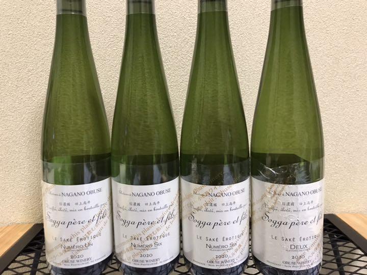 OBUSE Sogga père et fils 日本酒 Nagano OBUSE Sogga pere et fils 
