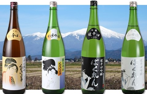 What kind of sake brand is くどき上手 Kudokijouzu ばくれん Bakuren?