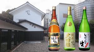 What kind of sake brand is 会津ほまれ Aizu Homare?