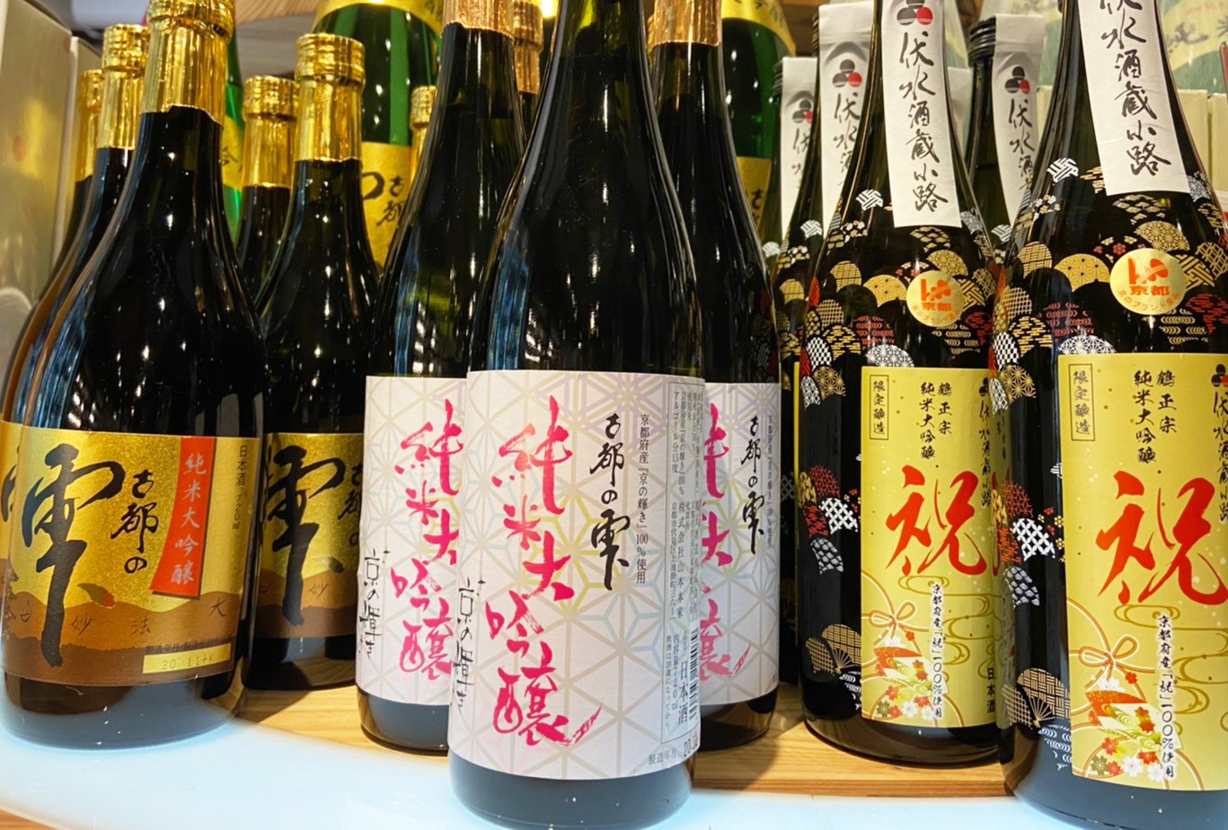 What kind of sake brand is 古都の雫 Koto no Shizuku(the drop of the ancient city)?