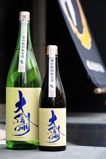 What kind of sake brand is Daishinshu?大信州