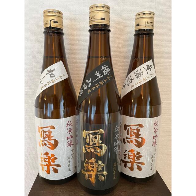 What kind of sake brand is 寫楽 Sharaku?