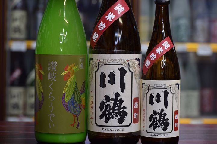 What kind of sake brand is 川鶴 Kawatsuru?