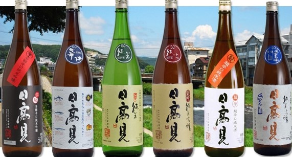 What kind of sake brand is 日高見 Hidakami?