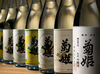 What kind of sake brand is Kikuhime? 菊姫