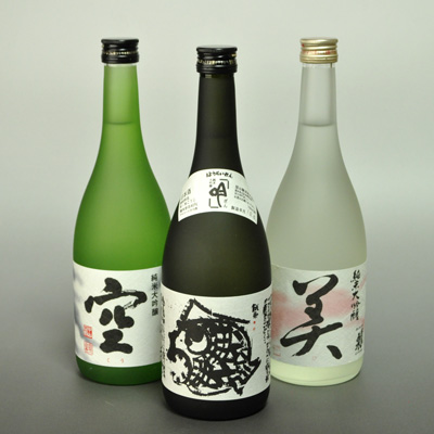What kind of sake brand is Houraisen?蓬莱泉