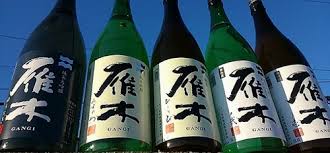 What kind of sake brand is Gangi?雁木