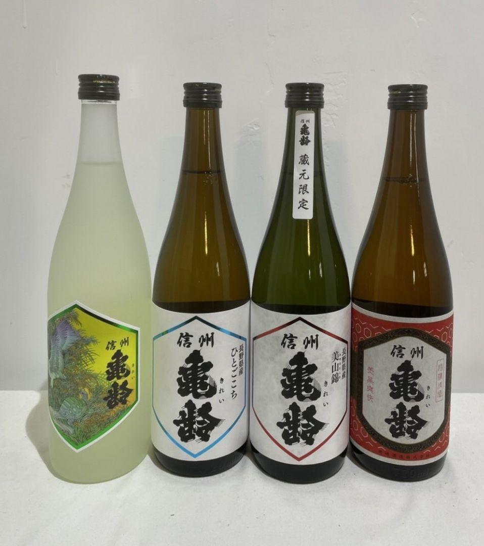 What kind of sake brand is 信州亀齢 Shinshu Kirei?